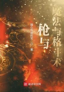 不流眼泪的痛