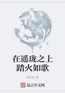 末世之世界之书