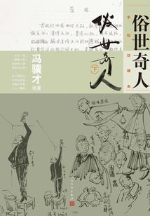 水晶瓶里的星空