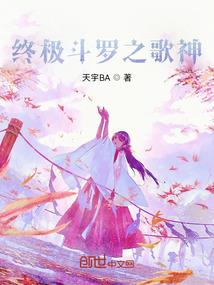 洪荒之力拔山兮