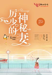 纵横隋唐大将军