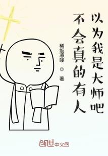 鸦与末世