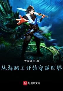 幻世情缘之梦亦恋秋