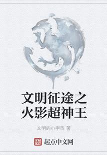 重生七六年：媳妇有点田
