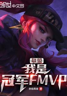 天堂夫妻