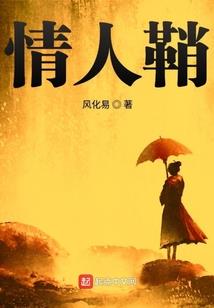 如梦如幻大法师