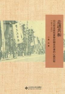 创世遥夜