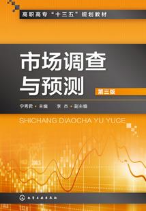 十年牛马，断绝关系你们哭什么？