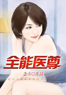 梦想无尽世界