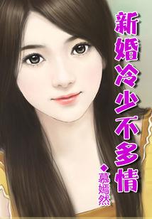 呐喊无声