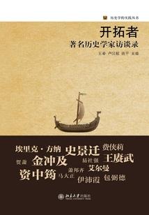 泛黄了的时光