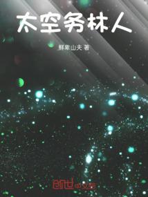 印灵图腾