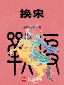 校园纯情霸主