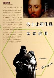 至尊曲二