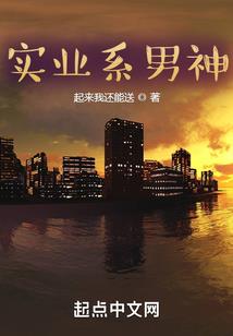 快穿逆袭之殿下不高冷