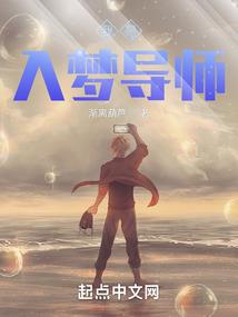 四个九零后的女人