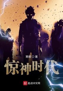 暗绯