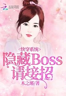 极度癔灵