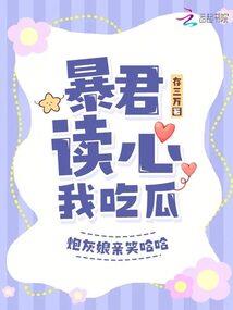 九幽邪帝