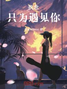 成陵传说