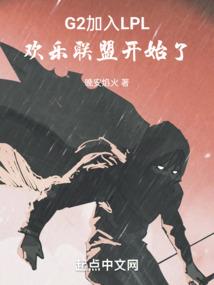 封之歌