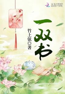 梦神道