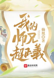 傲颜凌天