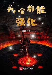 屌丝大穿越(合作)