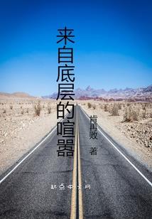 快穿之少年你好撩啊