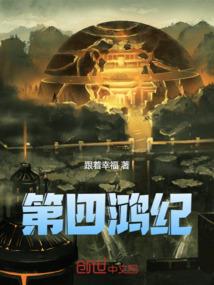 岚巅之上