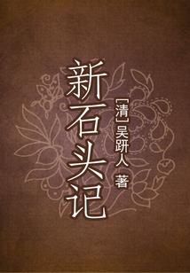 爱在一公尺