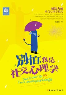 落尽之一世繁华
