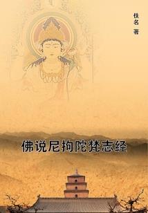 我就是黑暗王者