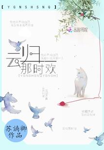 一点亘宇
