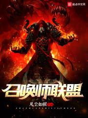 星际逃亡之文明之光