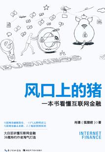 天师捉鬼系统