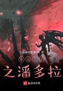 火影忍者：博人传