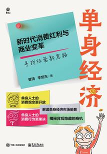 仲夏来了