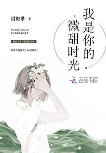 修仙浪潮