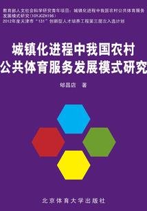 待花开时