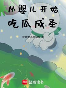 低调萌主遇上搞笑王子