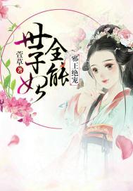 雨会停心会晴