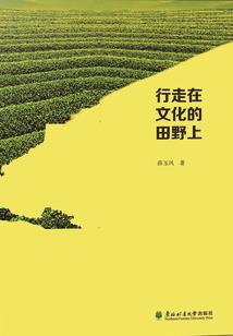 总有一天，你会知道