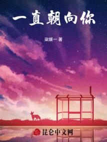 重生东瀛当忍者