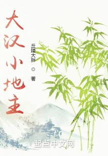 私藏玫瑰