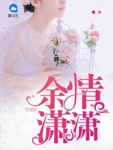 圭与刀