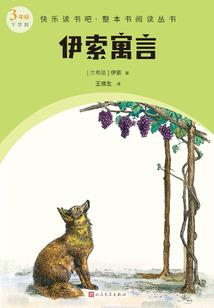 其道煌煌