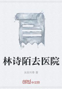 只是一次聚会