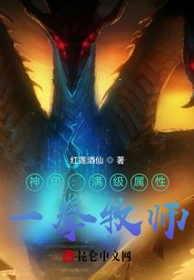 叶过无尘