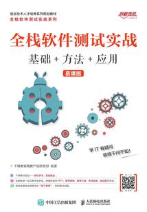 电竞：从4AM开始崛起